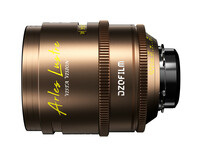 DZO-APG50PLM_product-image-4