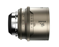 DZO-AR75PLI_product-image-5