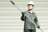 SL-ALP-70304_product-image-5