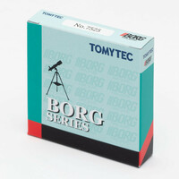 BG-7525_product-image-1